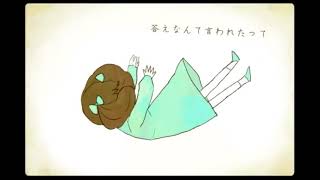 【Geno*】アイロニ 1発どりしたけど…【歌ってみた】