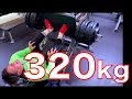 レッグプレス320kgで脚トレ 四頭筋ズタズタにしてヘッドバンキングしてきた