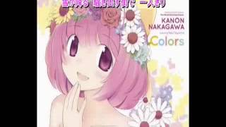 Video thumbnail of "Snow From my Eyes(Hitomi kara snow)-Kanon Nakagawa(Nao Toyama) Sub español"