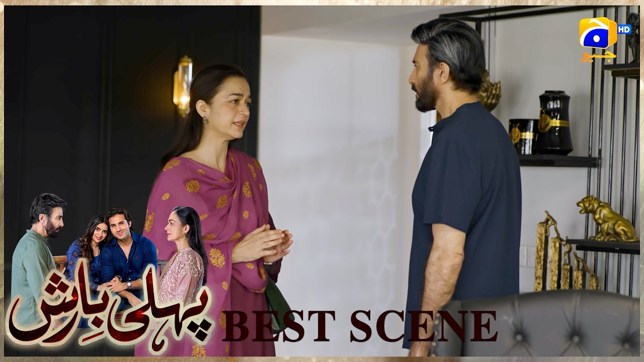 Pehli Barish Episode 16 | 𝐁𝐞𝐬𝐭 𝐒𝐜𝐞𝐧𝐞 𝟎𝟐 | Aijaz Aslam - Saboor Ali || Har Pal Geo