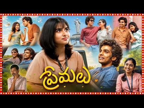 Mamitha Baiju & Naslen Blockbuster Telugu Full Length HD Movie | Sangeeth Prathap