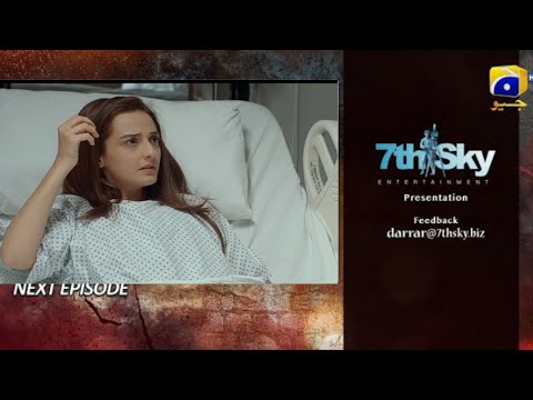 Daraar Episode 25 Teaser - 27 October 2022 - Har Pal Geo