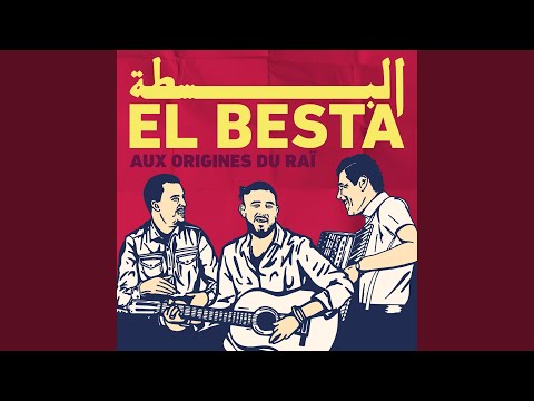 Hommage à Cheb Hasni - Saraha raha / Baïda mon amour / Mazal souvenir (Live)