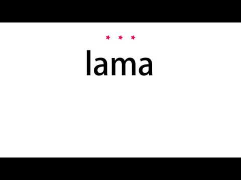 How to pronounce lama - Vocab Today