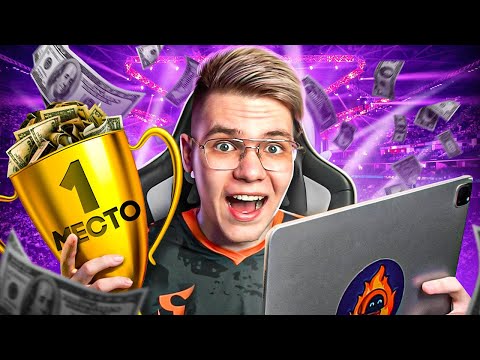 The final tournament was held for 500,000 rubles. It was worth agreeing to it. (STANDOFF 2)