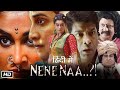 Meenakshi(Soorpanagai & Nene Naa) Full Hd Movie in Hindi Dubbed Explanation | Regina C | Vennela K