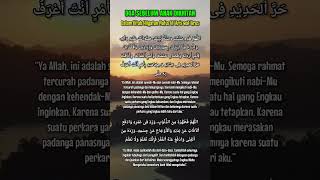 Download lagu Doa untuk anak yang akan dikhitan mp3