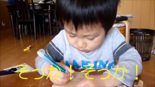 【ちーチャンネル】【癒し動画】≪心の声シリーズ≫３歳半の子が字を書いたらどんな？「俺っち、字書けるぜ！」