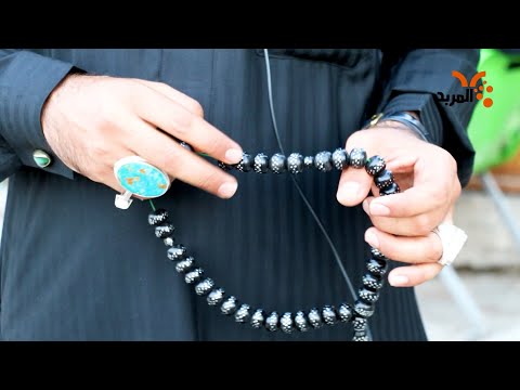 شاهد بالفيديو.. من أقصى جبال العالم والبحار .. تجارة الأحجار بين الزينة ودفعها للأضرار #المربد