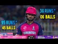 Riyan Parag Batting 6 Sixes 6 Balls Yesterday IPL 2025 Match Highlights Yesterday Match Highlights