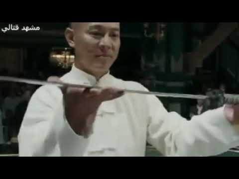 Leandro Da Silva, Jag   Work That Catwalk Extended Mix