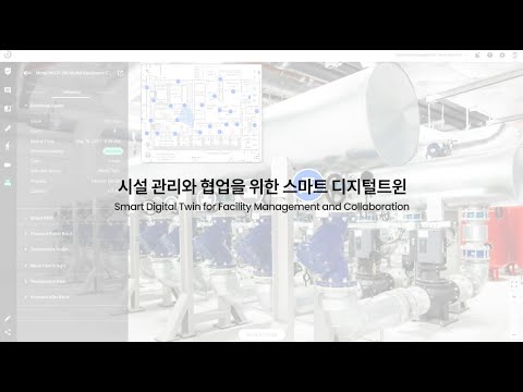 Beamo(비모)