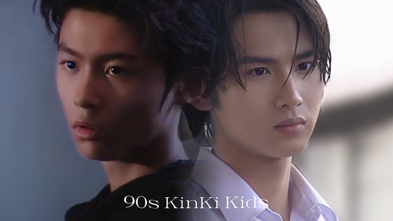 若き頃の美少年KinKi Part2／ 僕の持つ愛のすべて(𝙅-𝙁𝙍𝙄𝙀𝙉𝘿𝙎)