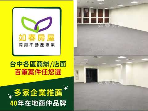 物件圖片