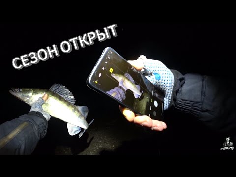 Сезон открыт. Москва река. СУДАКИ и ППШ.