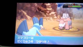 VSカガリ（2回目）