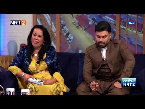 Daik w bawkt ba che twra abn ???