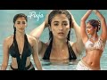 Pooja Hegde Hot Video HD Song Hot Video Viral