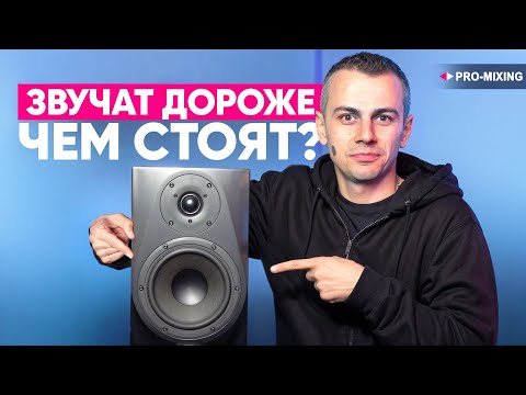 Sound more expensive than they cost? iCon DT-6S review and test