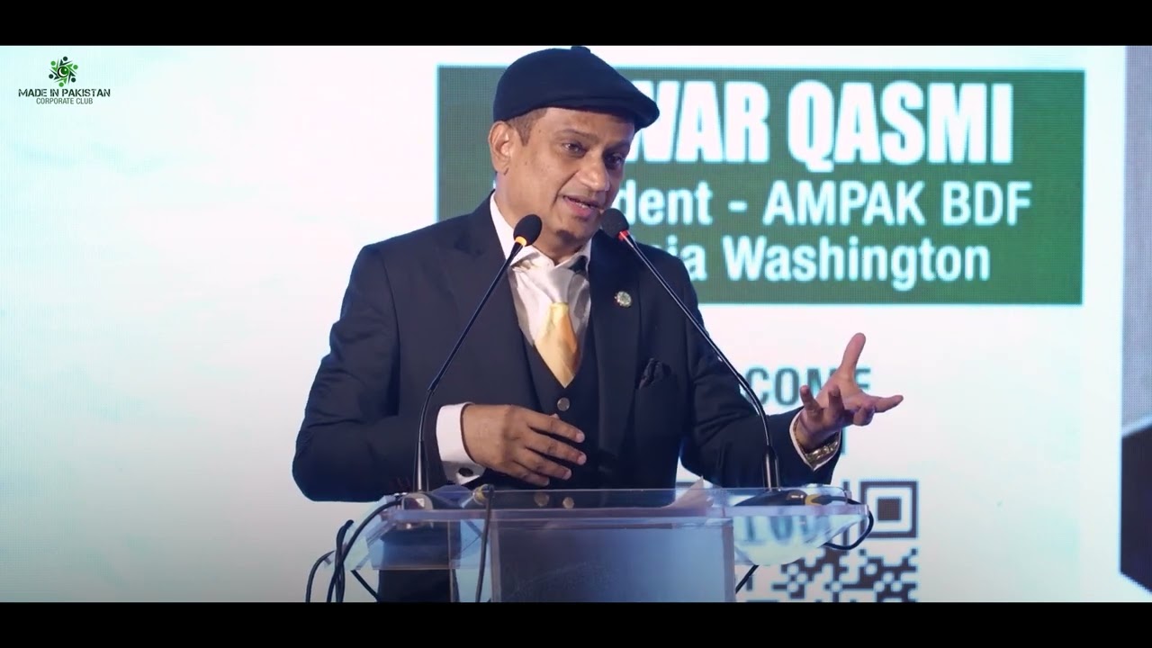 The Made In Pakistan Corporate Club Is Not Against Anyone, But In Favor Of Pakistan