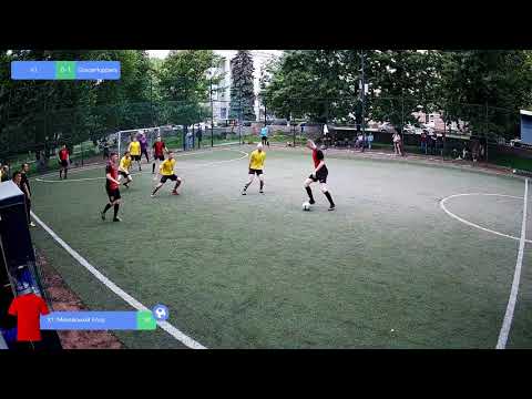 X1 2 - 1 GraceHoppers