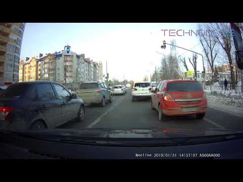 Видеорегистратор Neoline Wide S61. Пример съемки (день)