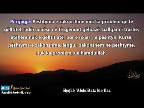 Gjykimi i gelltitjes se peshtymes - Shejkh bin Baz
