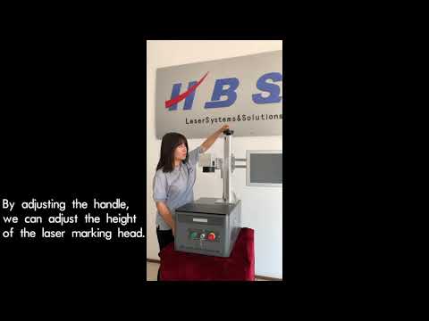 HBS-GQ-20J Laser Marking System