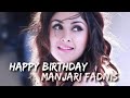 Manjari Fadnis Birthday 2021 Instagram WhatsApp Status Tamil Telugu Bollywood Actress Shorts