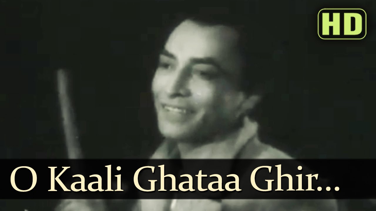O Kaali Ghataa Ghir Aai Re, O Madhur Milan Hai Sajanaa Lyrics | Kali Ghata | Lata Mangeshkar, Mohammed Rafi | Shankar Jaikishan