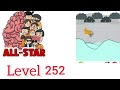 Brain Test All Star Level 252