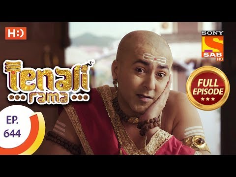 Tenali Rama - Ep 644 - Full Episode - 20th December 2019