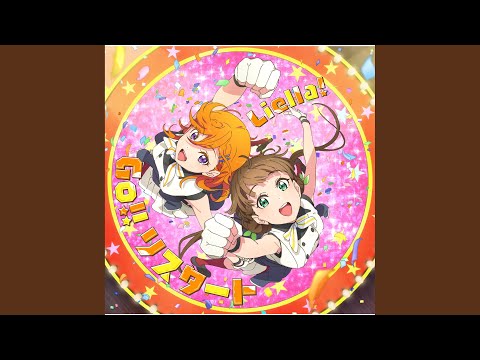 Video thumbnail for Go!! リスタート (Go!! Restart)