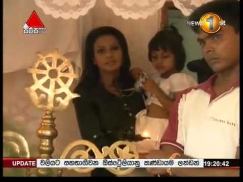 News1st - කුරිරු ඉරණමකට ගොදුරු වූ සේයා සදෙව්මි සමුගනී