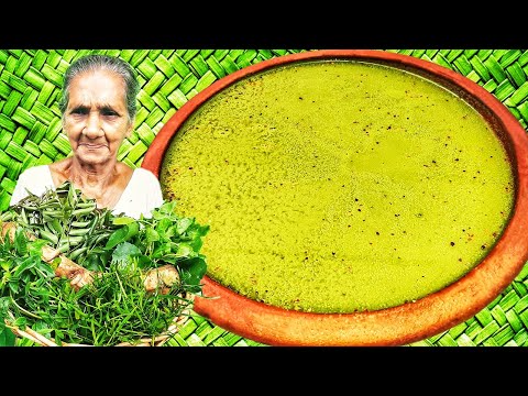 Kola Kanda - Herbal Porridge