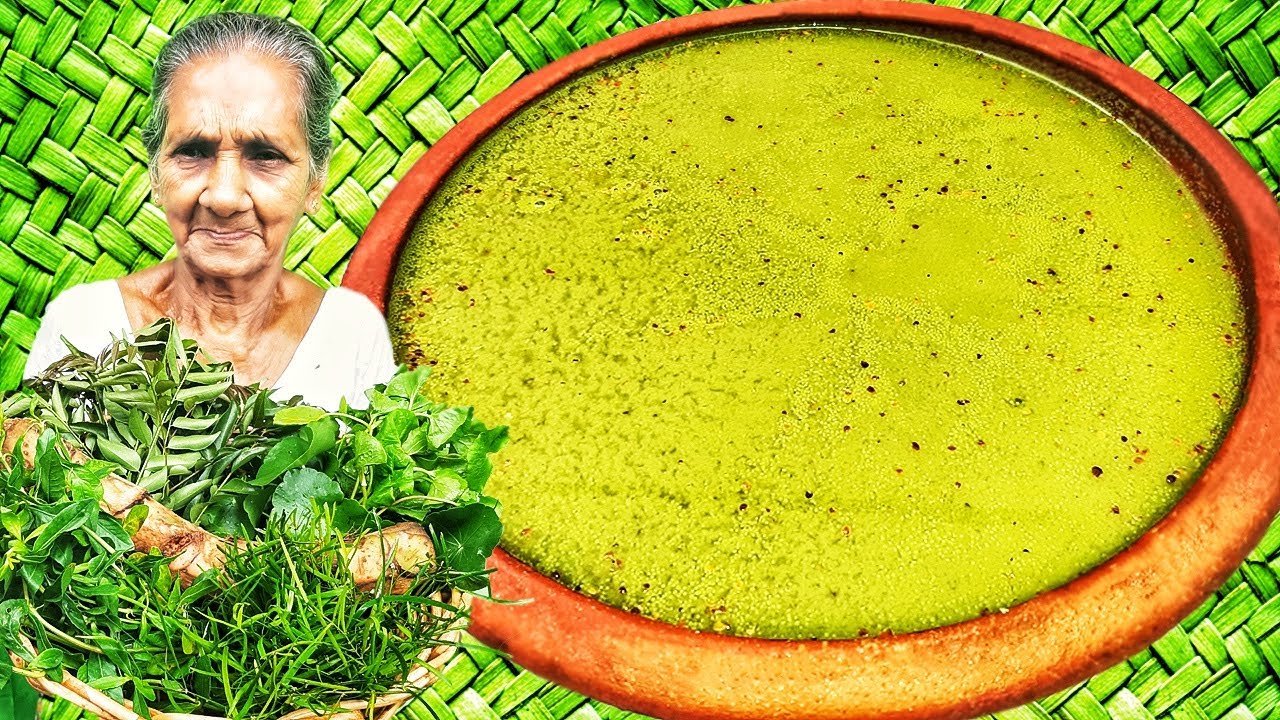 Kola Kanda - Herbal Porridge