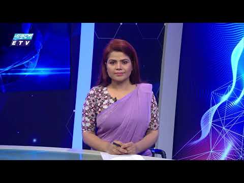 02 PM News || দুপুর ০২টার সংবাদ || 27 July 2024