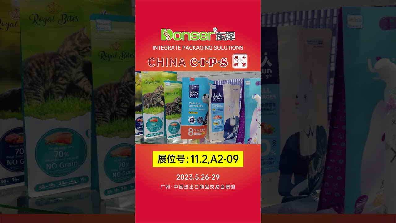 🐾Welcome to Explore Potential Collaboration | Booth 11.2 A2-09 | CIPS 2023📅