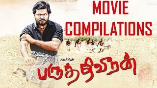 paruthiveeran tamil movie paruthiveeran tamil movie