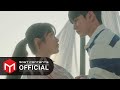 Ha Sungwoon - Serendipity (OST. More Than Friends)