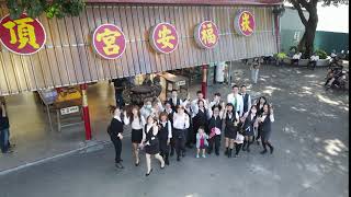 關仔嶺福安宮團拜