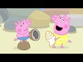 Peppa And George At The Rock Pool Peppa Pig Official Family Kids Cartoon