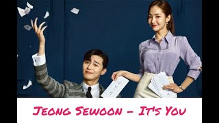 Download lagu Jeong Sewoon - Its You | Whats Wrong with Secretary Kim OST | Lirik Drama Korea mp3 Download lagu Jeong Sewoon - Its You | Whats Wrong with Secretary Kim OST | Lirik Drama Korea mp3