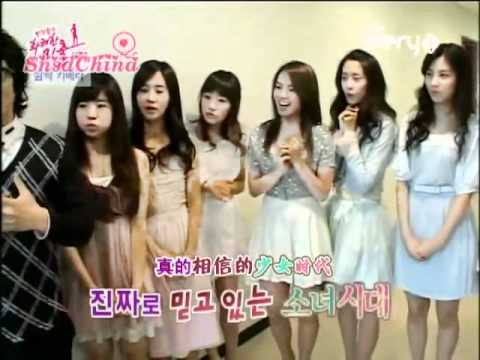 【中字】080426 SNSD @ 朴京林华丽的外出 女裝男子 2/3