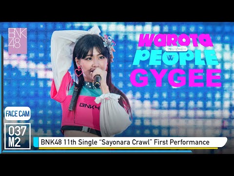 220320 BNK48 Gygee - Warota People @ BNK48 11th Single Sayonara Crawl First Performance [4k 60p]