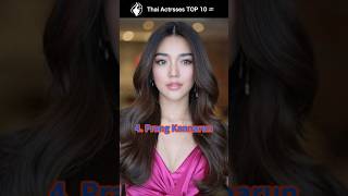 Download lagu Top 10 Most Beautiful Thai Actress 2024 | Thai Beauty Queens  #shorts #viral #trending mp3