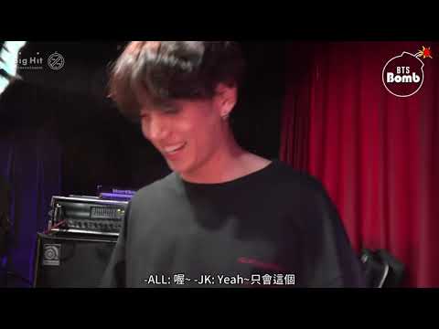 [Pathfinder_中字] 190826 [BANGTAN BOMB] BTS to form a band - BTS (방탄소년단)