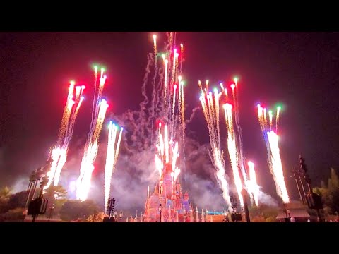Hong Kong Disneyland Momentous December 25 2022 #fireworks