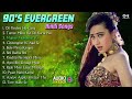 Live 90s Evergreen Hindi Song पुराने 90 S गाने Old Hindi Songs Hindi Gana Sadaba