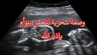 تحميل اغاني لافندر للحمل مجانا